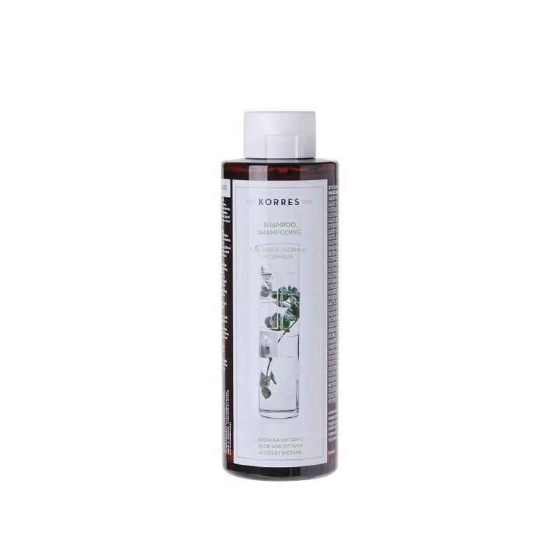 LES SHAMPOOINGS KORRES